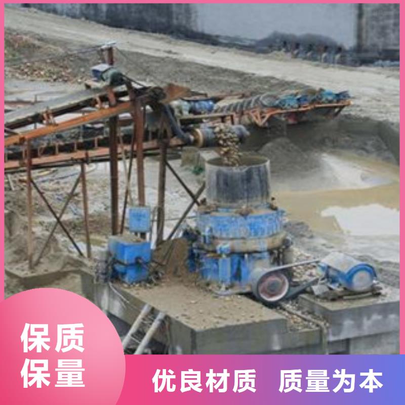 制砂机视频-制砂机-新疆伊犁市附近经销商-克拉玛依|乌鲁木齐