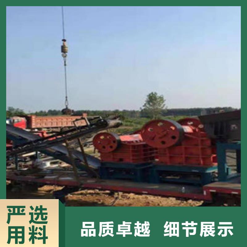 破碎生产线砂石分离机快速物流发货
