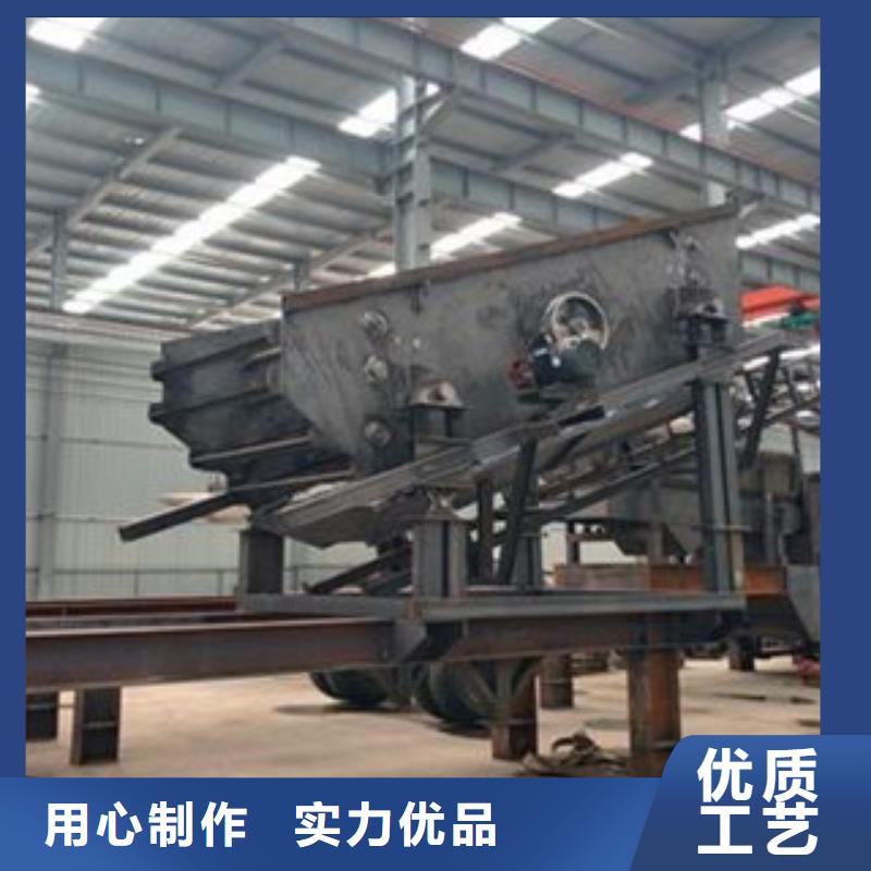 制砂机视频-制砂机-新疆伊犁市附近经销商-克拉玛依|乌鲁木齐