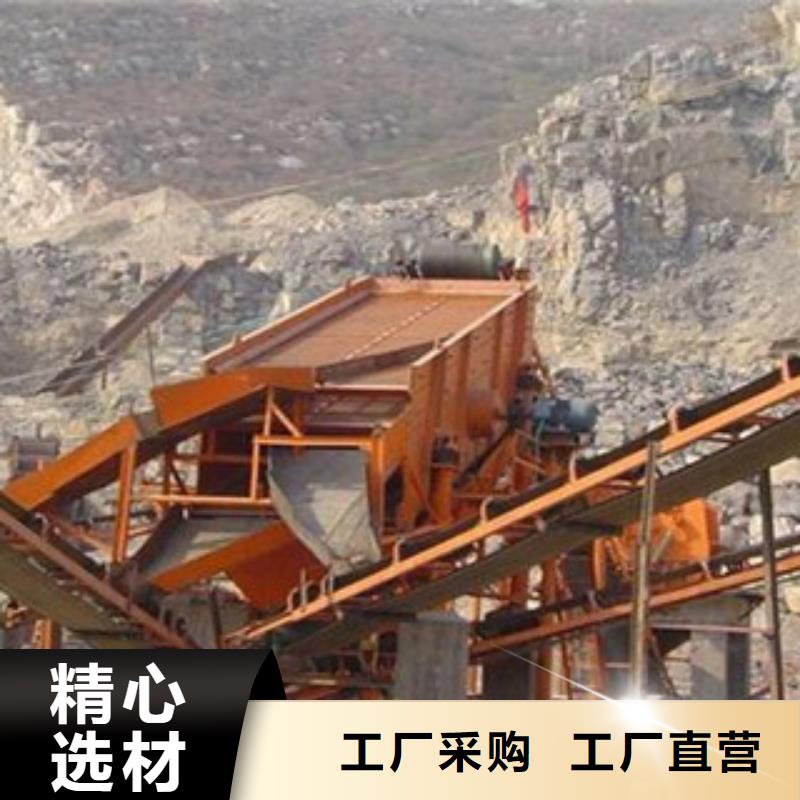 破碎生产线破碎机经验丰富质量放心
