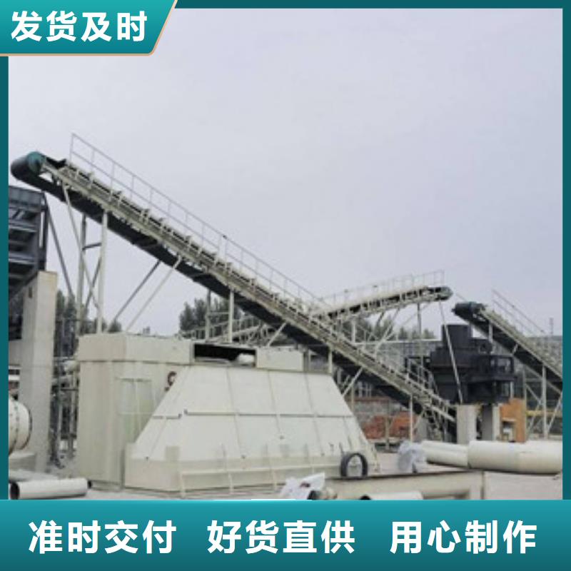 破碎生产线制砂机真材实料加工定制