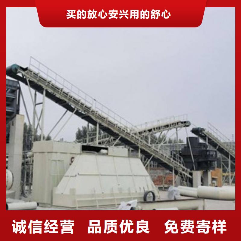 破碎生产线工厂现货供应