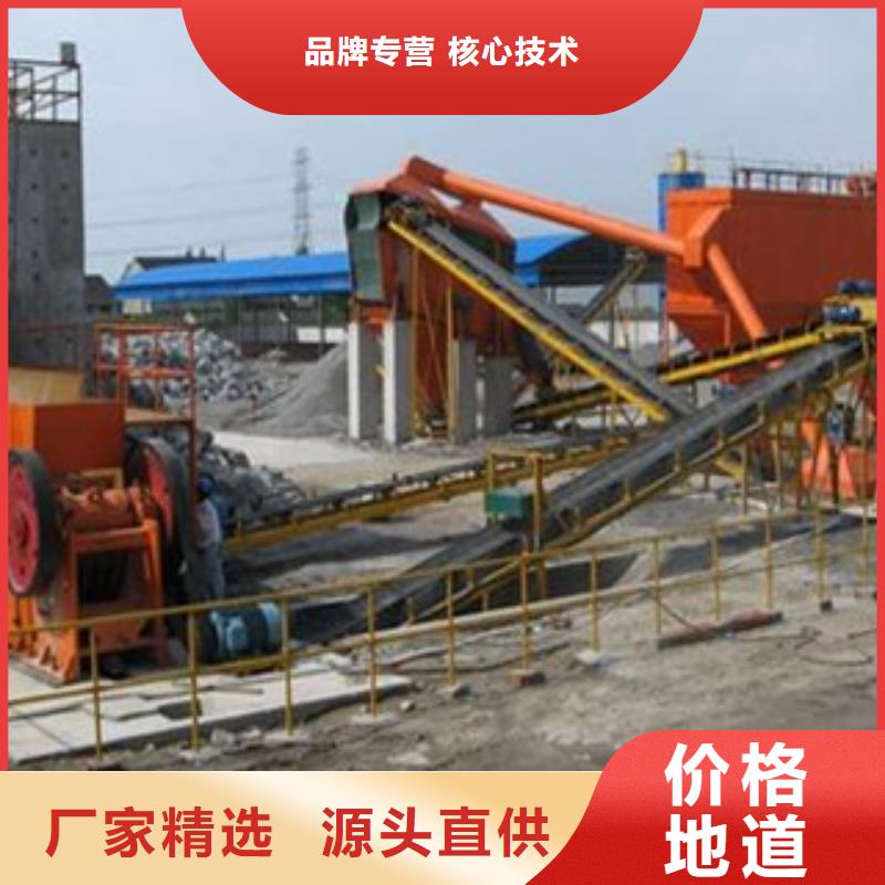 破碎生产线工厂现货供应