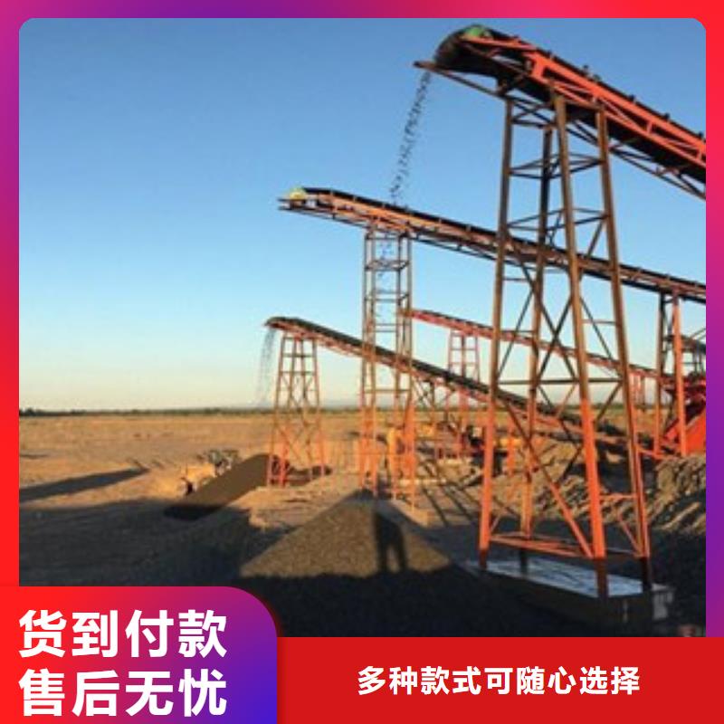 破碎生产线海沙淡化机械支持定制加工