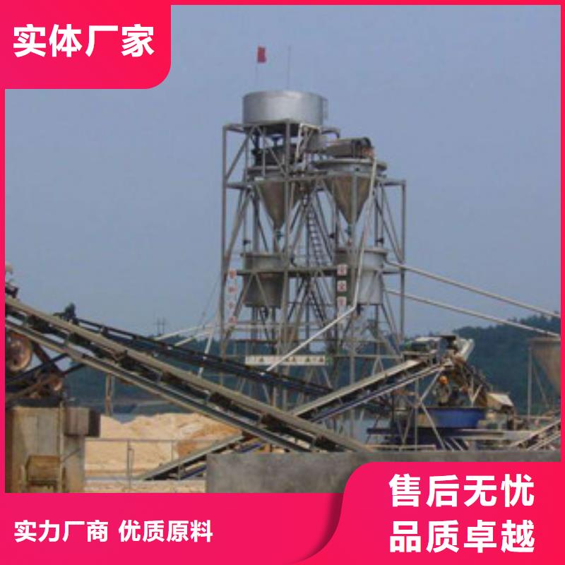 破碎生产线海沙淡化机械支持定制加工