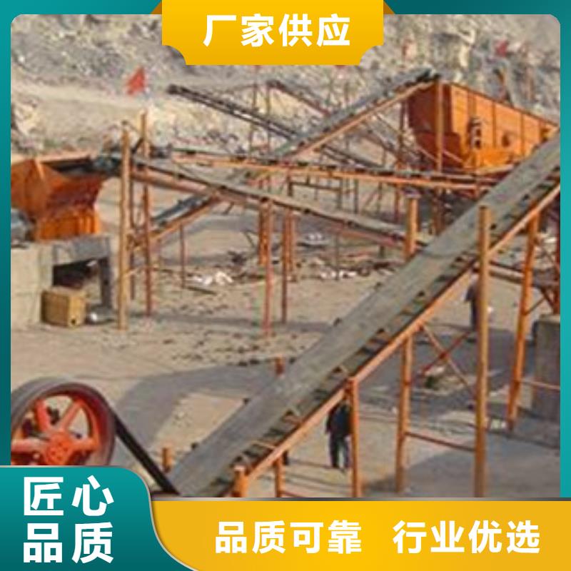 制砂机视频-四川省乐山市|五通桥|夹江|凉山|南充|自贡|德阳|广元制砂机-雷特