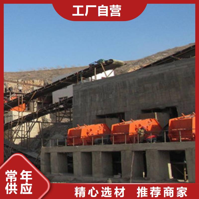 制砂机视频-制砂机-新疆伊犁市附近经销商-克拉玛依|乌鲁木齐