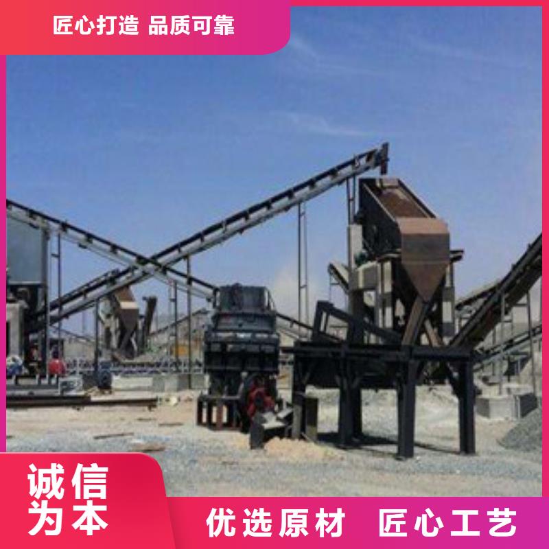 制砂机视频-制砂机-新疆伊犁市附近经销商-克拉玛依|乌鲁木齐