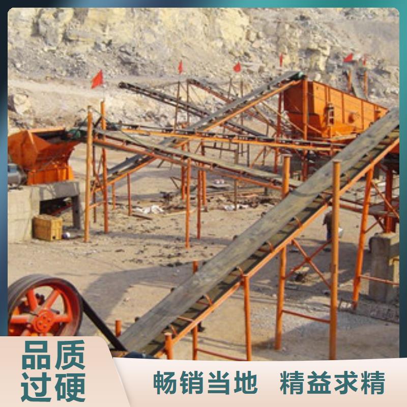 破碎生产线破碎机经验丰富质量放心