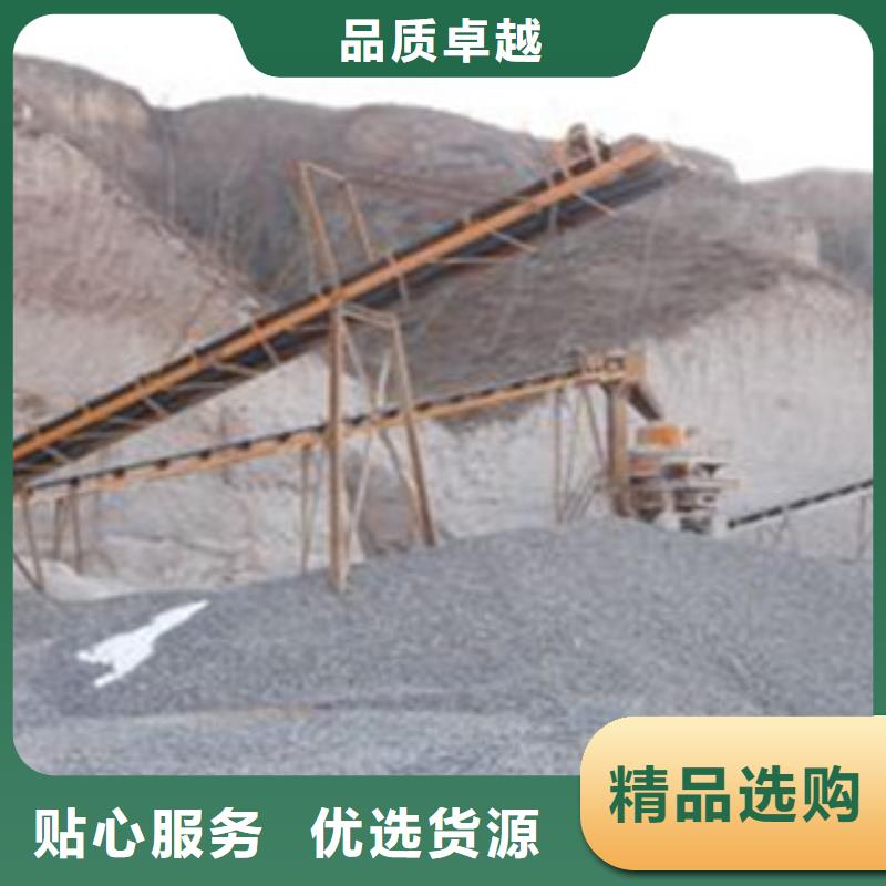 破碎生产线海沙淡化机械支持定制加工