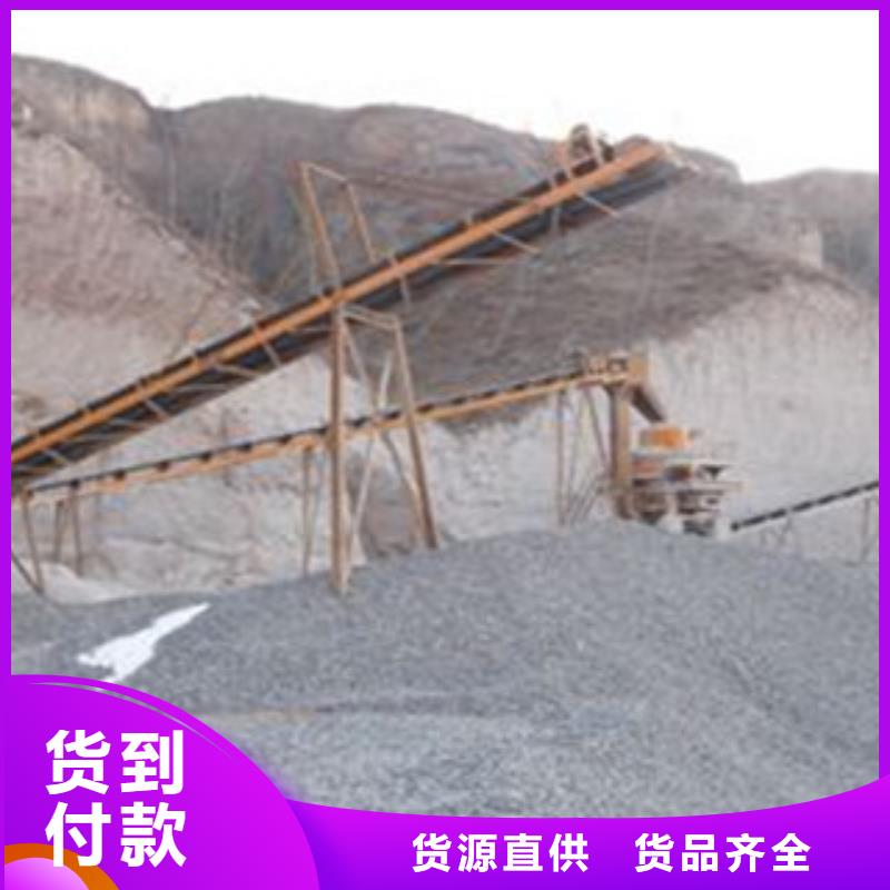 【破碎生产线】,制砂机专业的生产厂家
