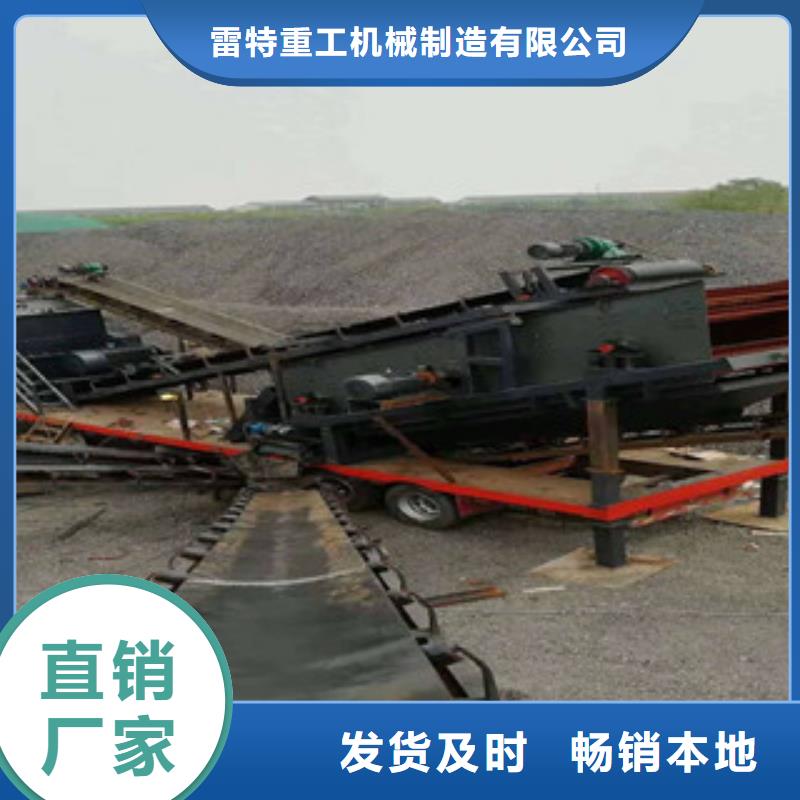 破碎生产线制砂机真材实料加工定制