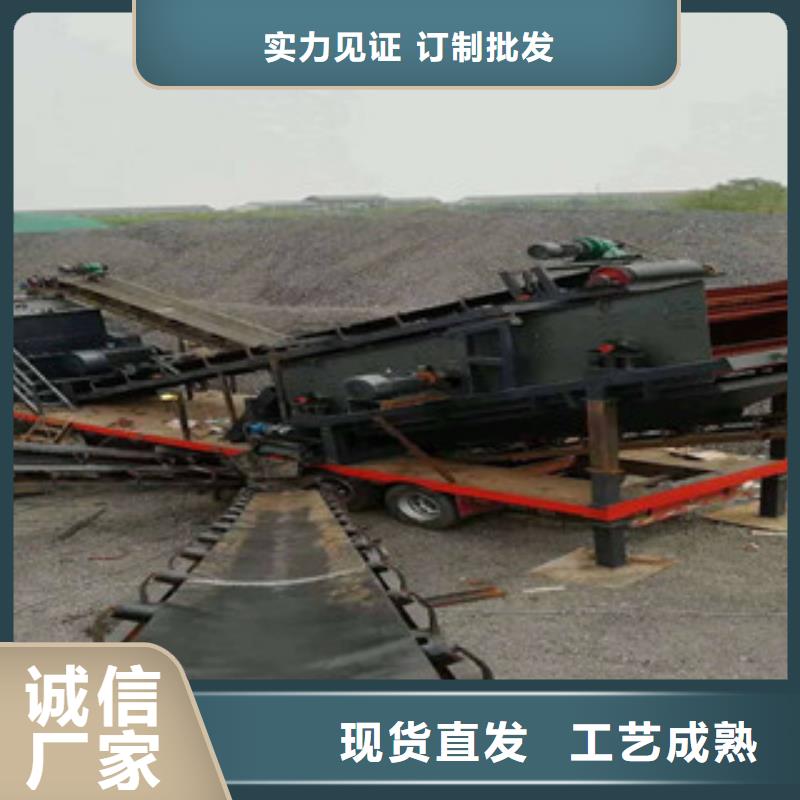 破碎生产线海沙淡化机械支持定制加工