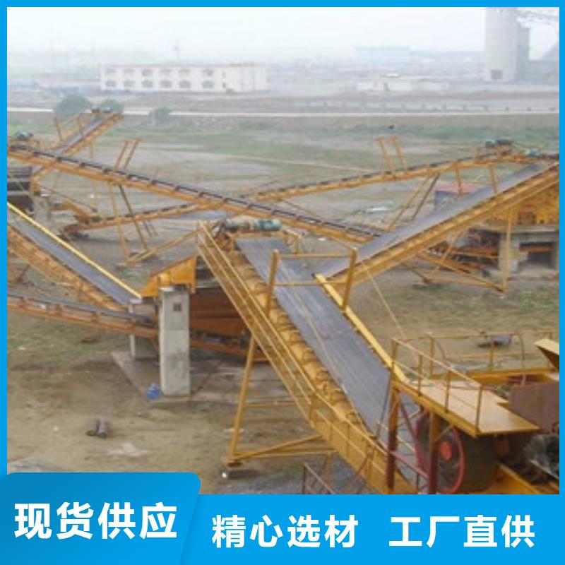 破碎生产线,破碎机品质信得过