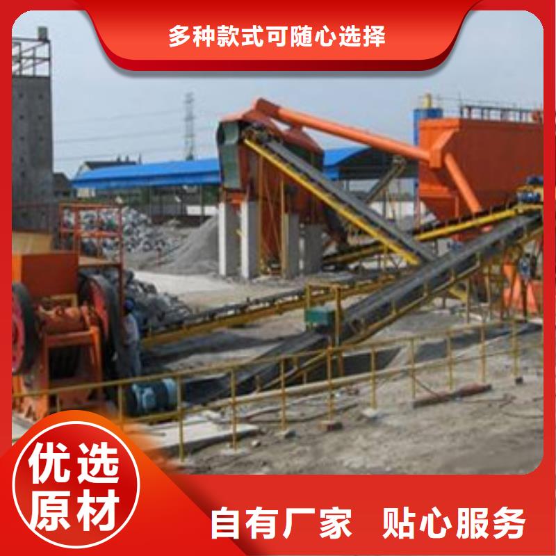 破碎生产线,破碎机品质信得过