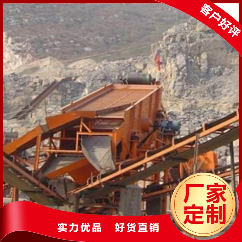 制砂机视频-制砂机-新疆伊犁市附近经销商-克拉玛依|乌鲁木齐