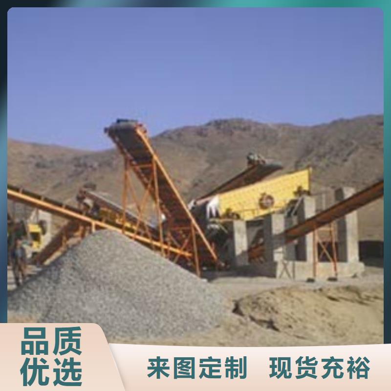 破碎生产线破碎机经验丰富质量放心