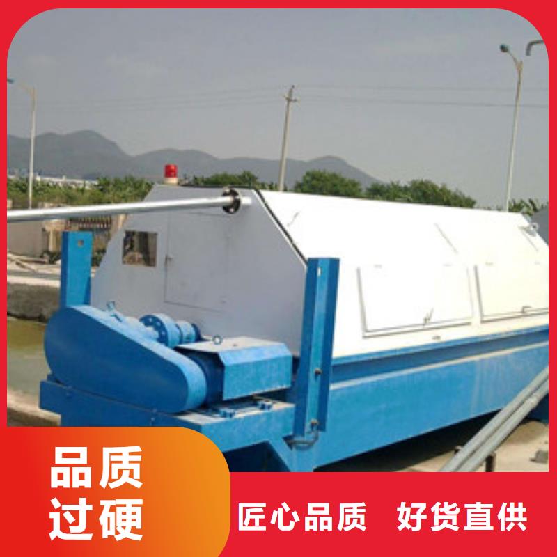 【砂石分离机圆锥破可放心采购】