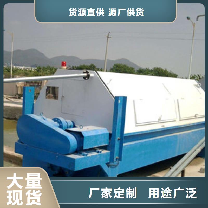 砂石分离机洗沙机品质可靠