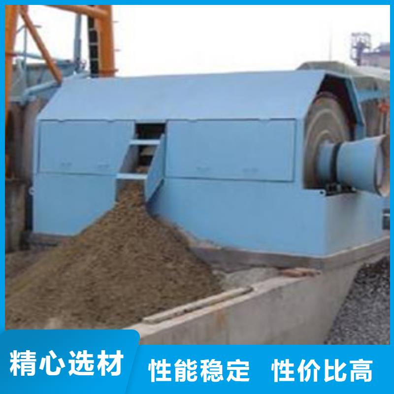 砂石分离机,挖泥船好货采购