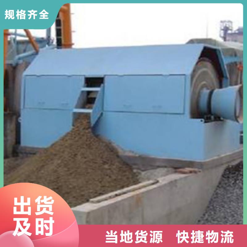 砂石分离机,移动破碎站技术先进