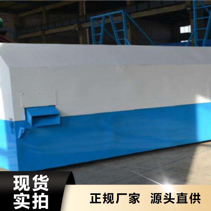 砂石分离机,移动破碎站技术先进
