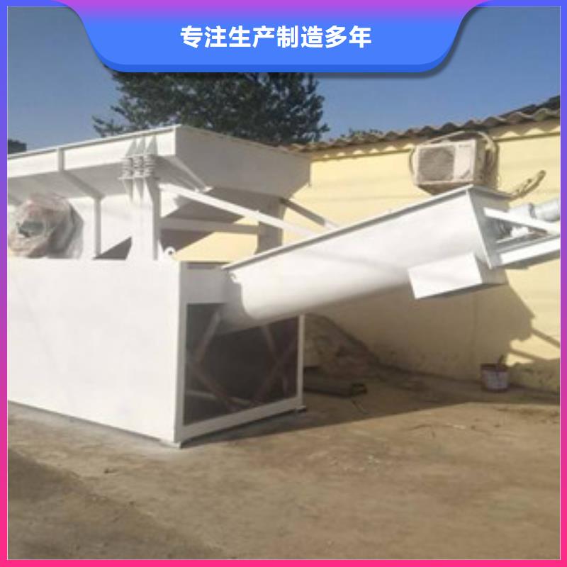 砂石分离机,圆锥破欢迎新老客户垂询