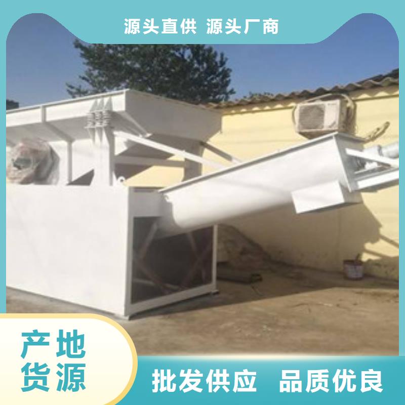 砂石分离机【移动破碎站】本地配送