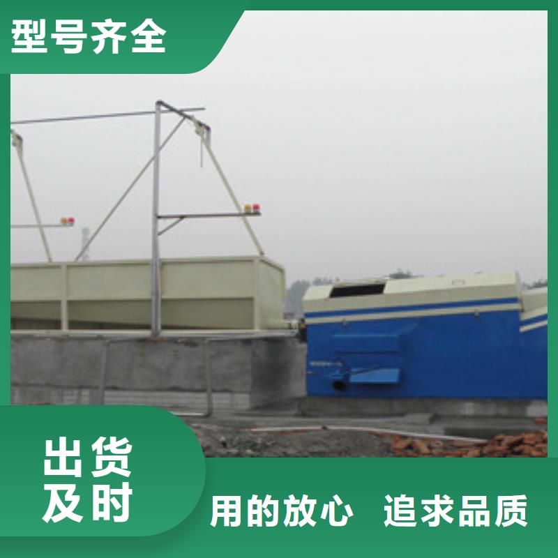 砂石分离机_【移动破碎站】定制销售售后为一体