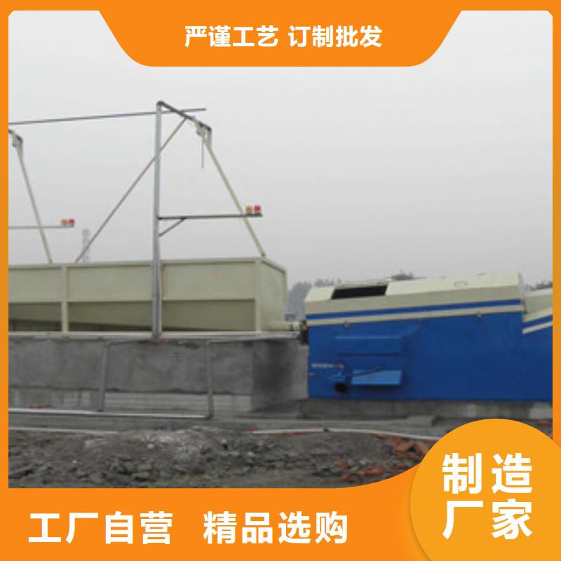 砂石分离机【移动破碎站】本地配送