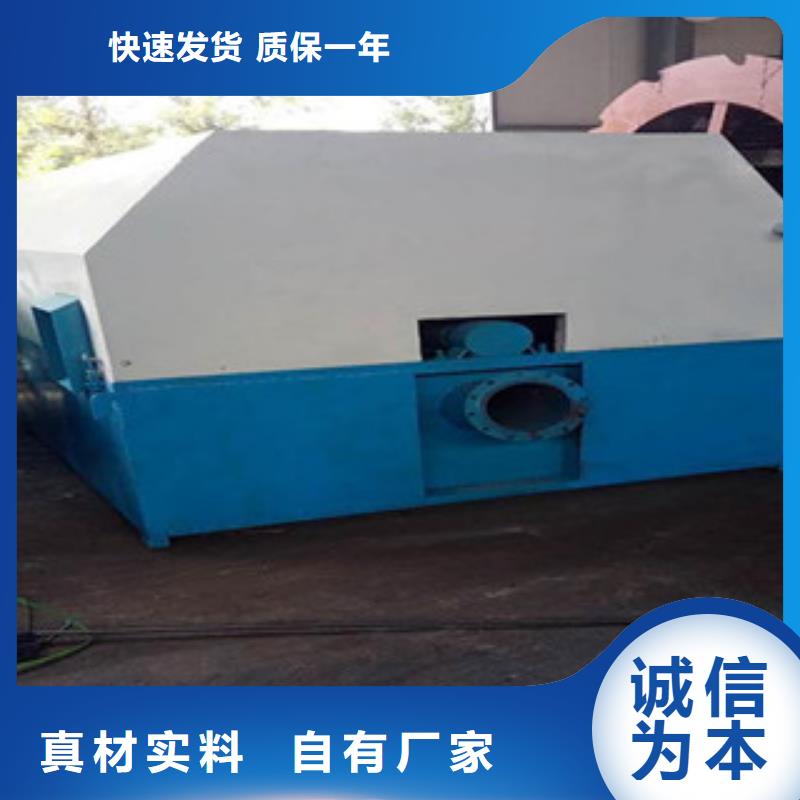 砂石分离机破碎机可接急单