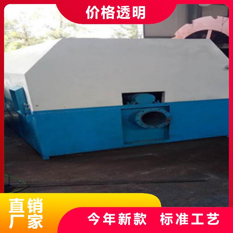 砂石分离机,圆锥破欢迎新老客户垂询
