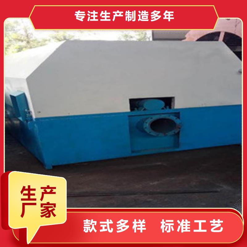砂石分离机洗沙机品质可靠