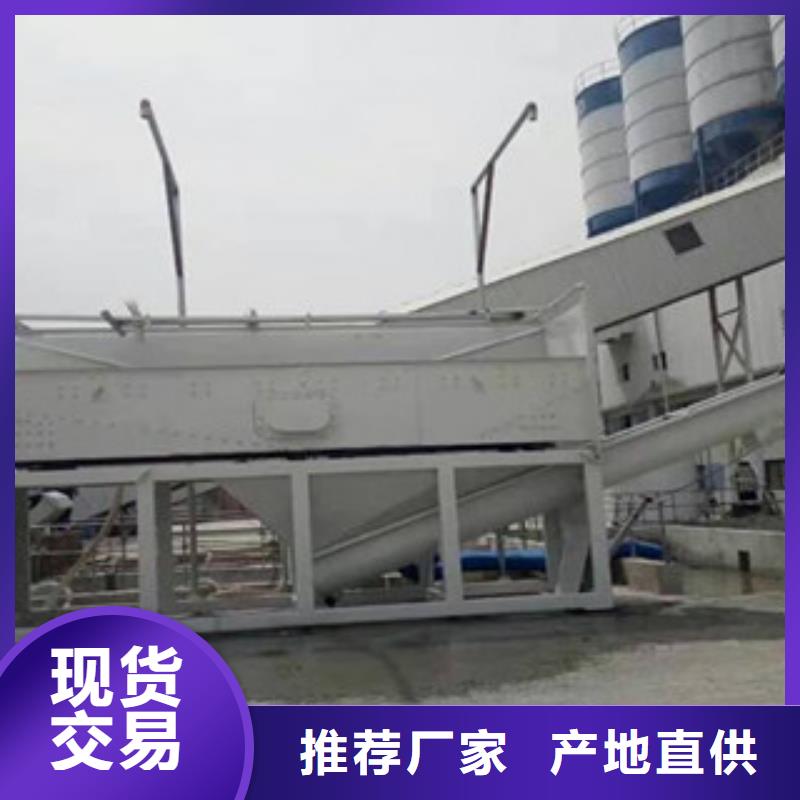 砂石分离机,圆锥破欢迎新老客户垂询