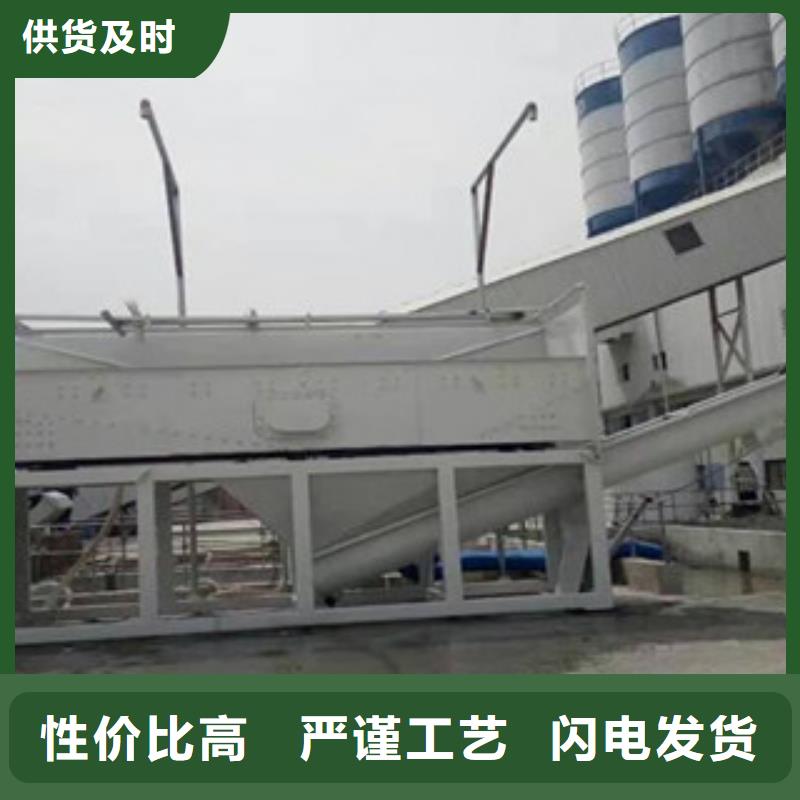 【砂石分离机】_制砂机专业设计
