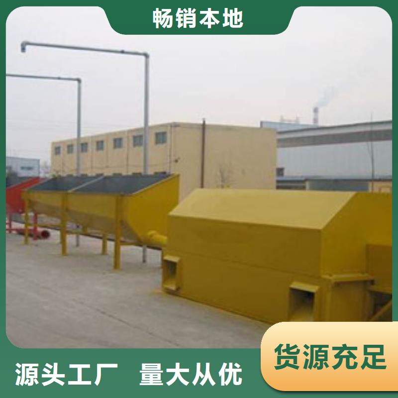 砂石分离机破碎生产线标准工艺