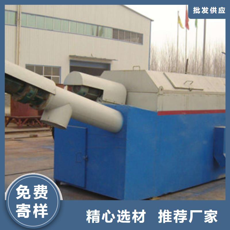 砂石分离机洗沙机品质可靠