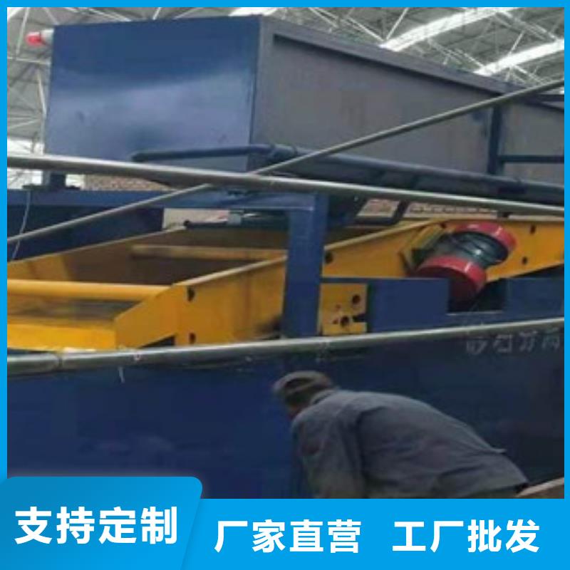 砂石分离机_圆锥破诚信经营