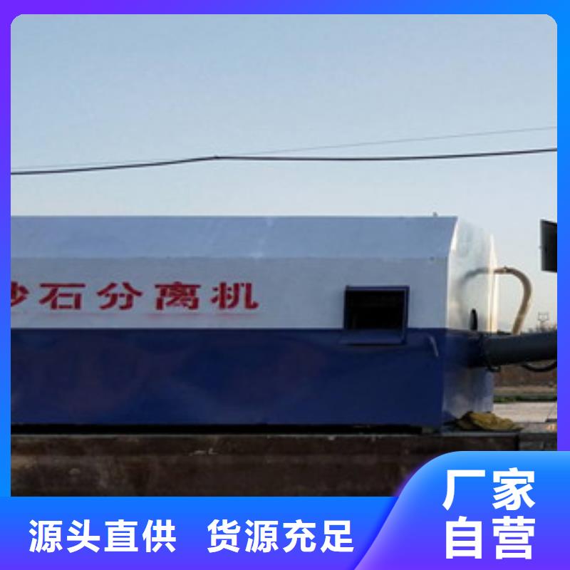 砂石分离机圆锥破拥有核心技术优势