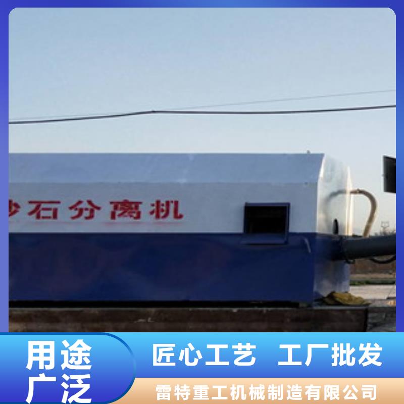 砂石分离机破碎机可接急单