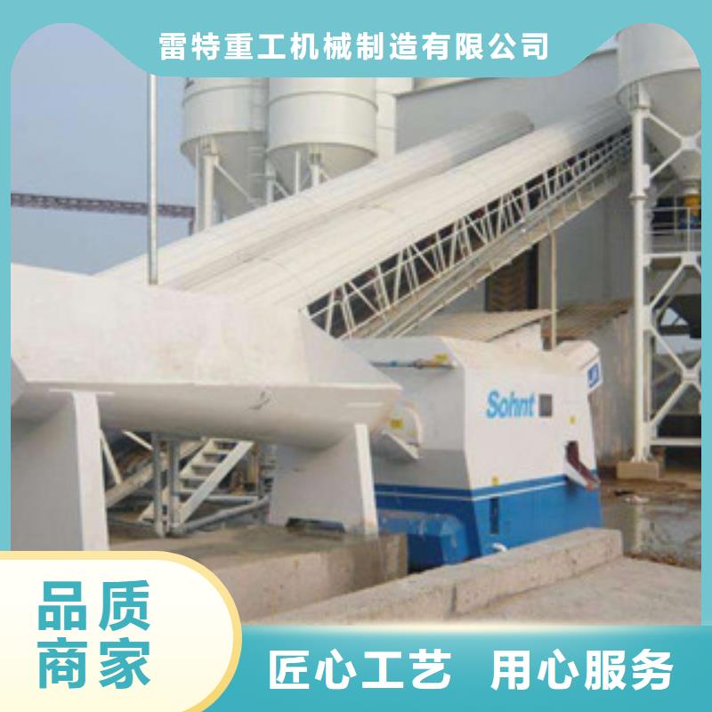 砂石分离机【移动破碎站】厂家直销放心