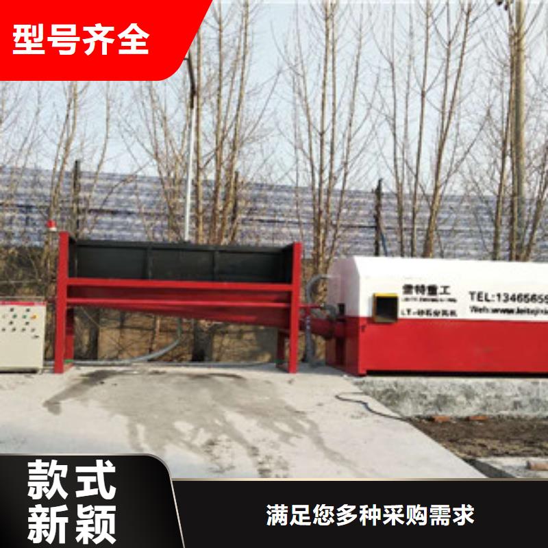 砂石分离机洗沙机品质可靠