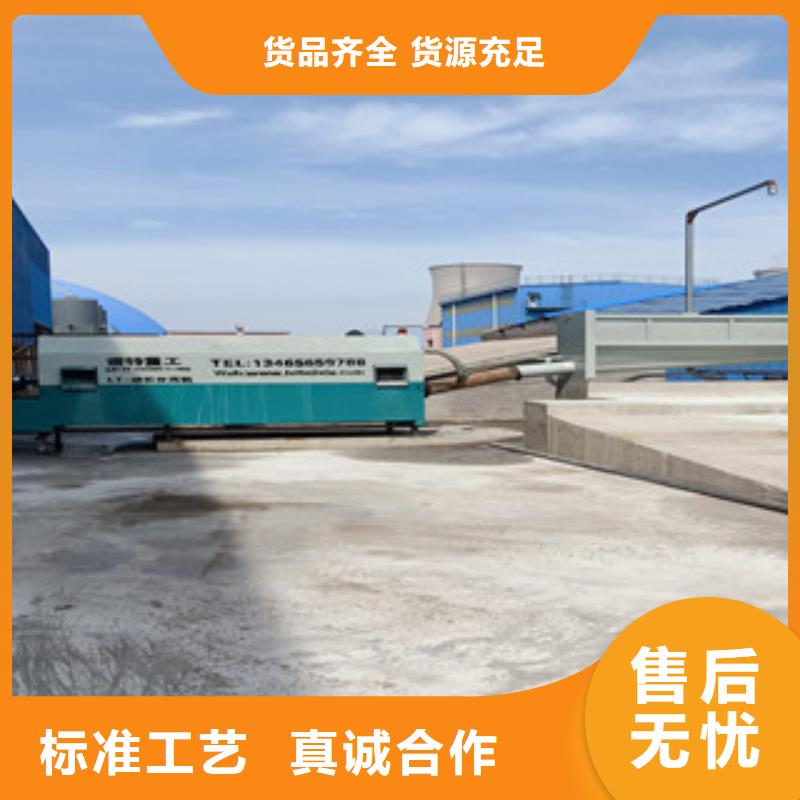 砂石分离机,圆锥破欢迎新老客户垂询