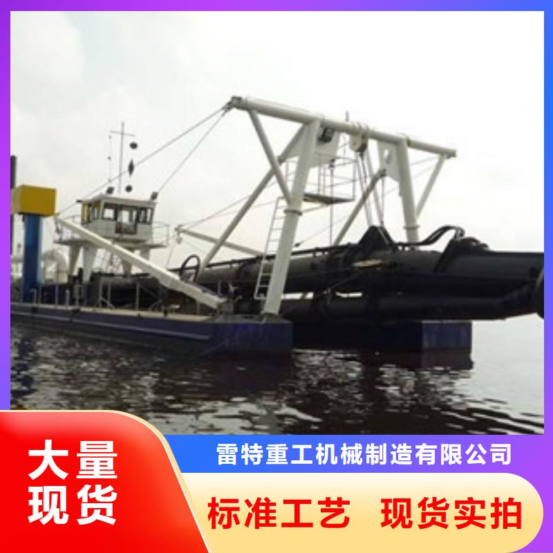 制砂机视频-湖北省黄冈市|团风|蕲春|随州|荆州|襄阳|武汉|黄石|十堰制砂机-雷特
