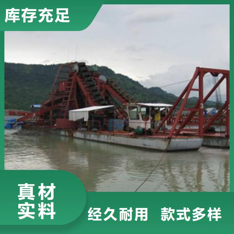 挖泥船_【圆锥破】支持定制贴心售后
