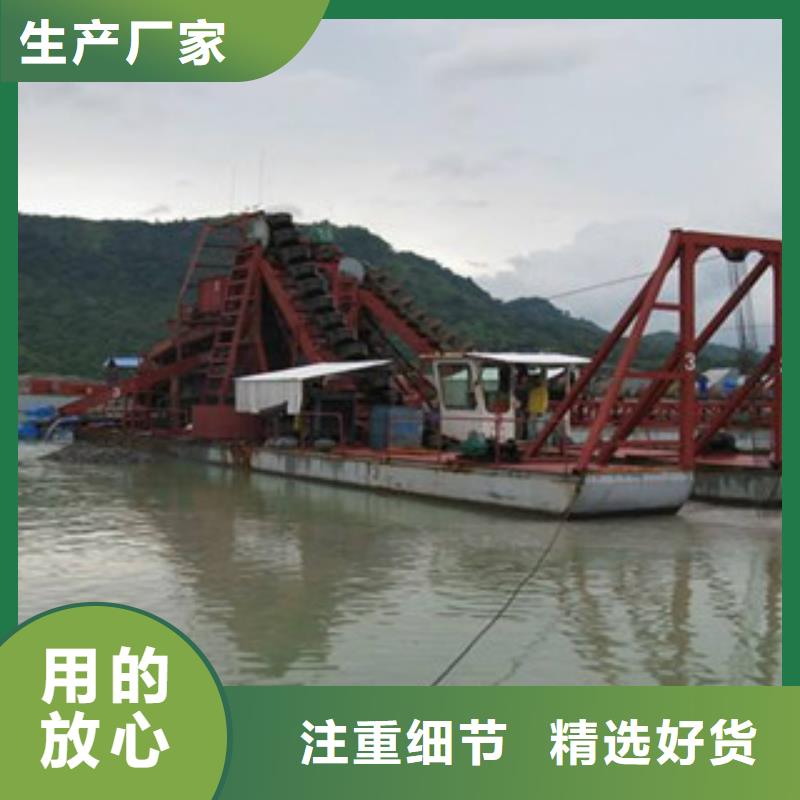 【挖泥船圆锥破专注产品质量与服务】