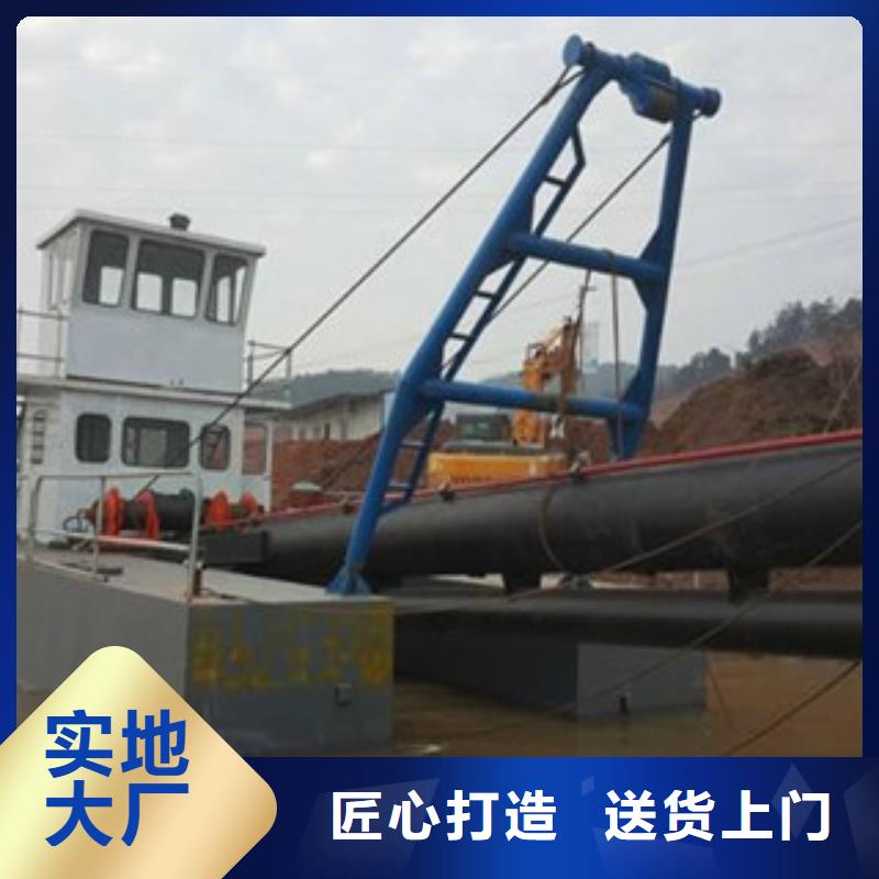【挖泥船圆锥破专注产品质量与服务】