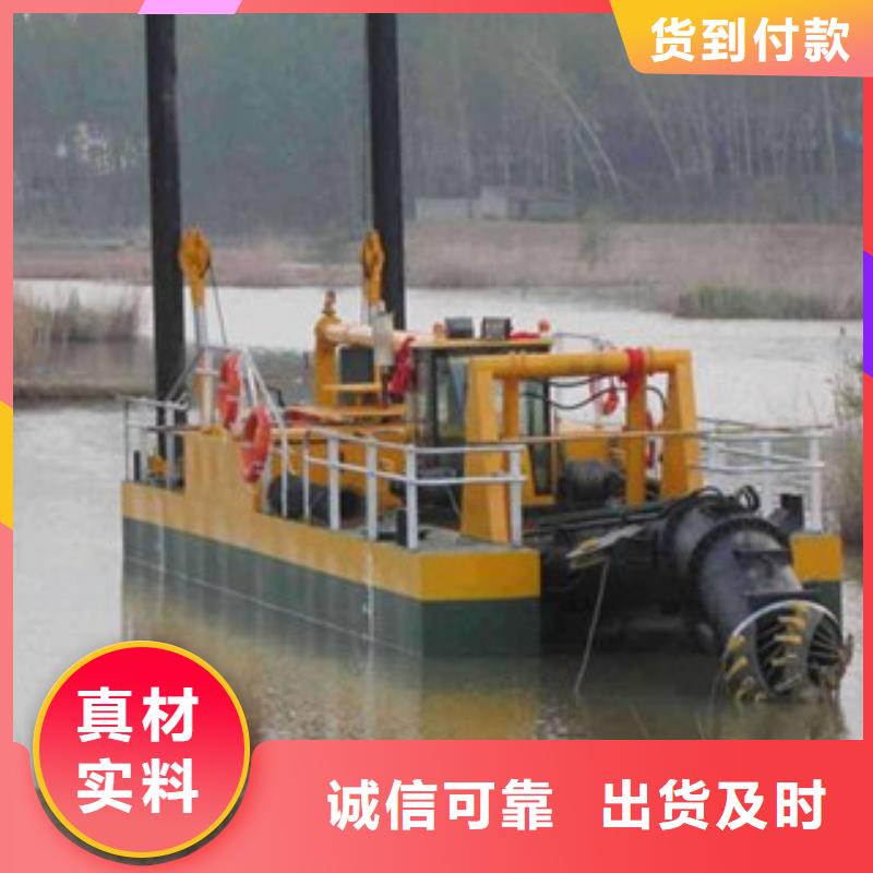 【挖泥船圆锥破专注产品质量与服务】