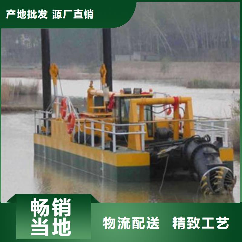 挖泥船精心打造