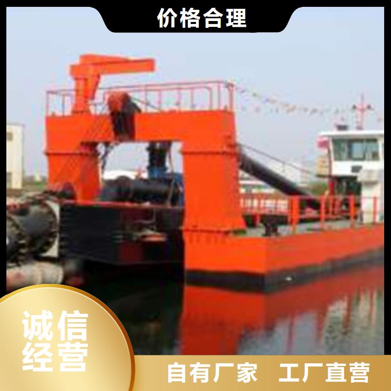 挖泥船_【圆锥破】支持定制贴心售后